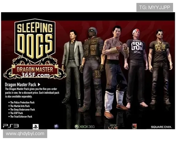 激烈对决引爆全场 体育赛事盛典掀起热血风暴 球迷激情四射全程互动